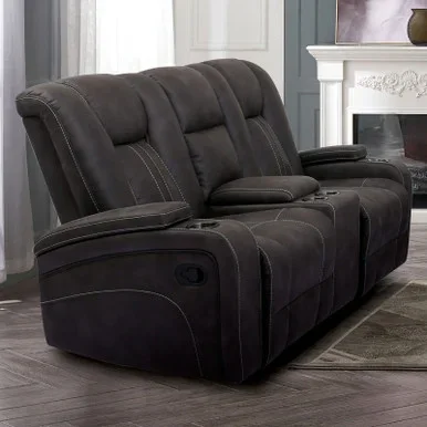 AMIRAH Glider Loveseat / CM9903-LV