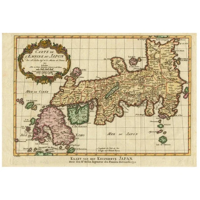 Antique Map of the Empire of Japan, 1752