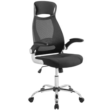 Expedite Highback Office Chair / EEI-3039