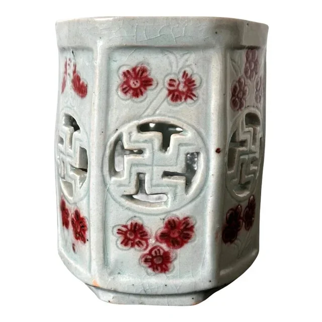 Korean Reticulated Celadon Brush Holder Joseon Dynasty