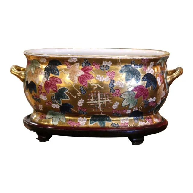 Late 20th Century Chinese Painted and Gilt Porcelain Foot Bath Bowl With Base