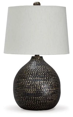 Maire Table Lamp Metal Table Lamp (1/cn)