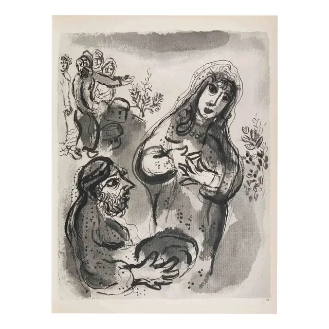 Marc Chagall, Elkana and Anne, Photogravure, 1960