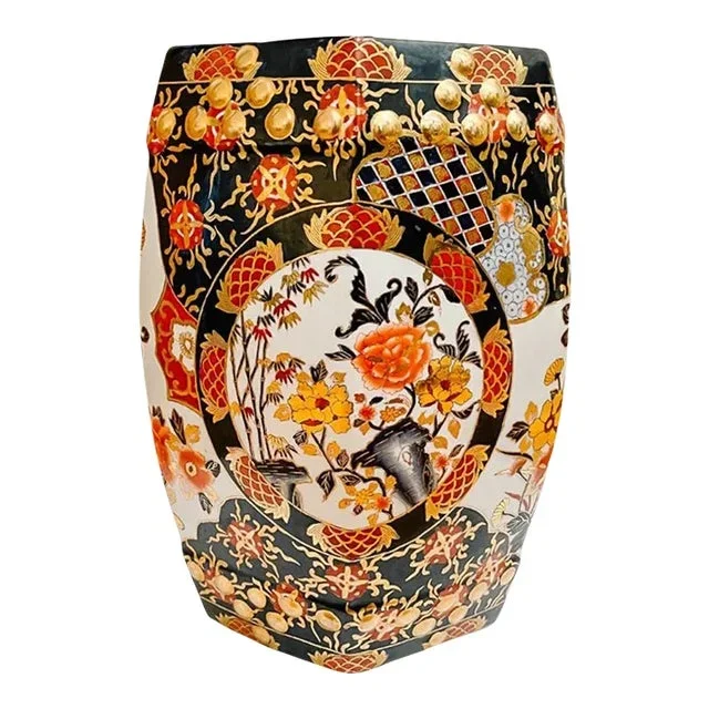 Mid-Century Japanese Imari Garden Stool Plant Stand