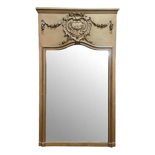 Napoleon III Gilded Wood Trumeau Mirror