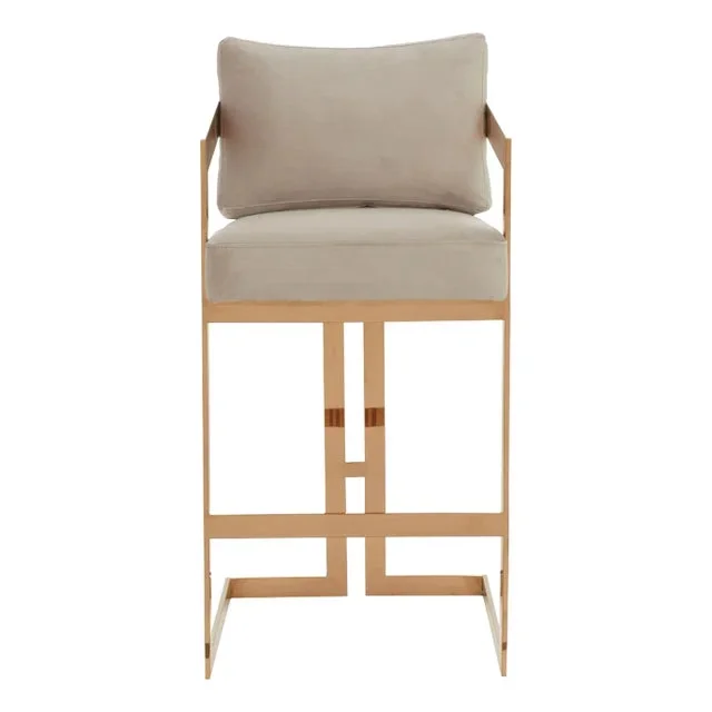 Taraji Bar Stool – Almond